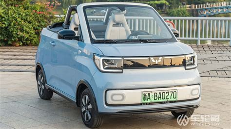 Wildly Impractical Yet Lovely Wuling Mini EV Cabrio | MotorTrends