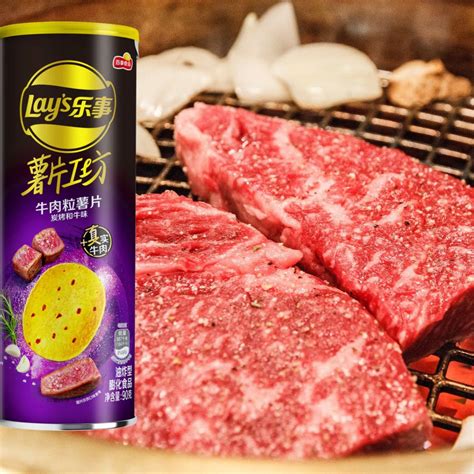 Lay’s Potato Chip Tube (BBQ Kobe Beef Steak) | Snack Affair