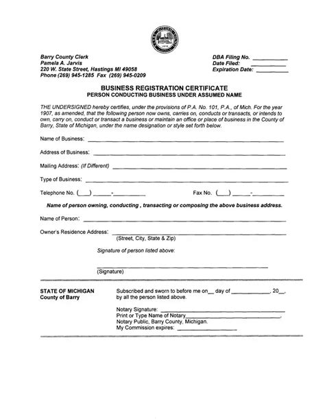 Business Registration Certificate PDF Form - FormsPal