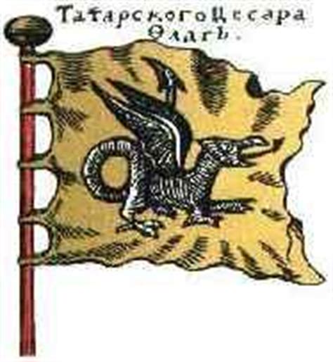 Early Tatar flags (Russia)