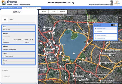 Bhuvan - Gateway to Indian Earth Observation Data Products and Services