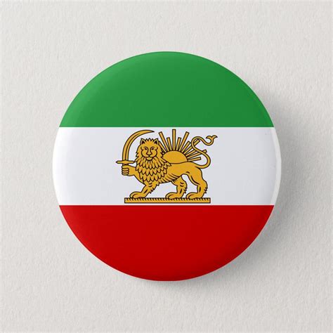 Flag of the Shah of Iran (1964-1980) شیر و خورشید Button | Zazzle