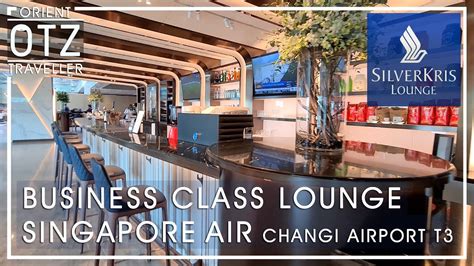 Singapore Airlines Business Class Lounge | Singapore Changi Airport ...