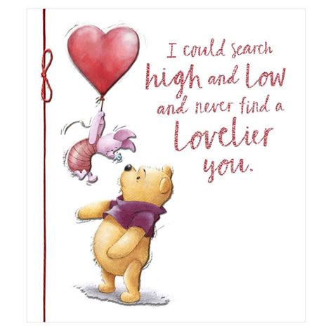 Winnie the Pooh Valentine's Day Card (25504797) - Character Brands