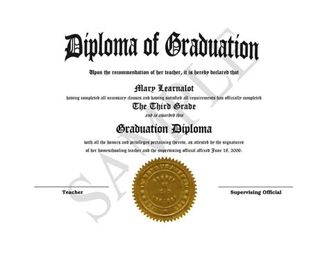 homeschooling diplomas: quick, easy template for home school awards, diplomas