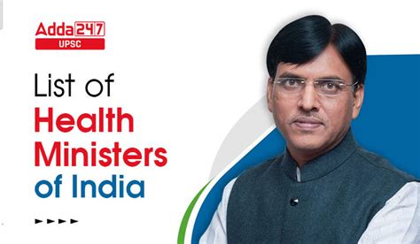 List of Health Ministers of India (1947-2023)