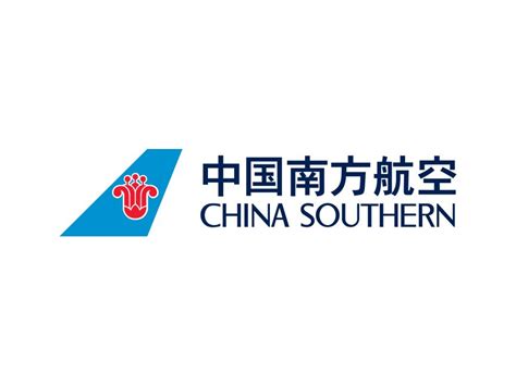 China Southern Airlines Logo PNG vector in SVG, PDF, AI, CDR format