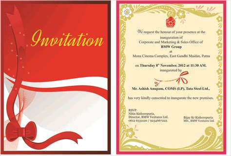 75 Customize Our Free Invitation Cards Templates For New Office Opening ...