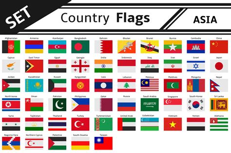 Set of Asia Country Flags