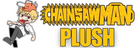 26cm Brown Power Chainsaw Man Stuffed Toy Plush | Chainsaw Man Plush