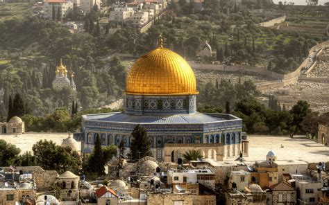 Dome of the Rock, Qubbat al-Sakhra | IRCICA