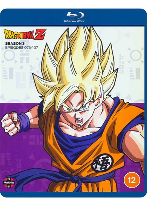 Tadayoshi Yamamuro · Dragon Ball Z Season 1 (Episodes 1 to 39) (DVD) (2012)