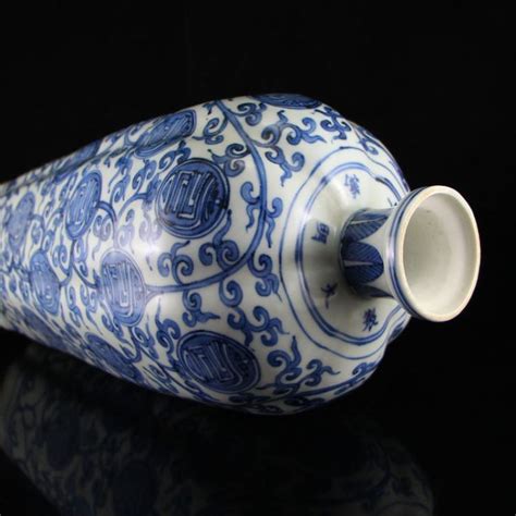 Sold Price: Chinese Ming Dynasty Blue And White Porcelain Vase - April 6, 0117 1:00 PM EDT