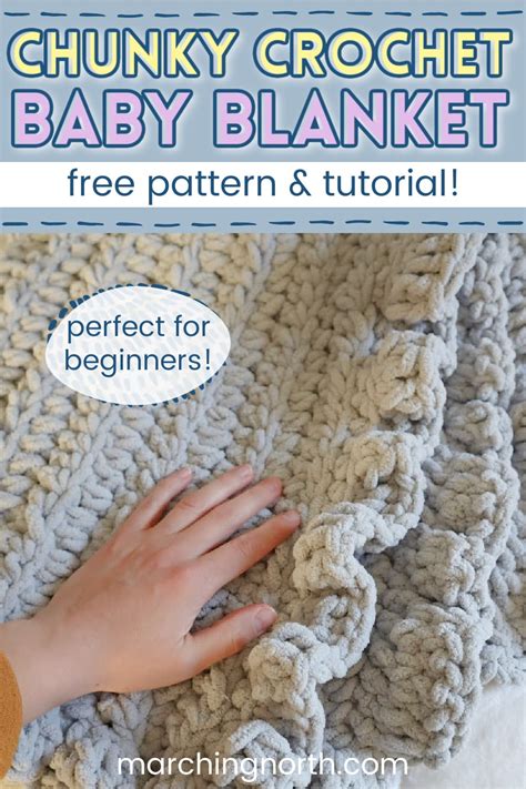 Free Crochet Baby Blanket Patterns Using Bulky Yarn