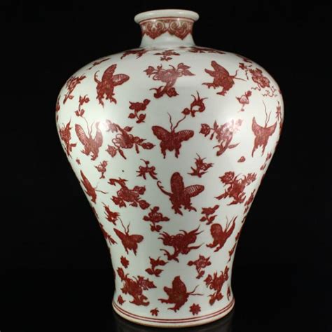 Sold at Auction: Superb Chinese Ming Dynasty Underglaze Red Porcelain Vase