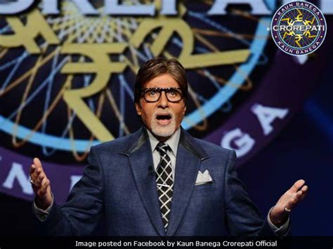 Kaun Banega Crorepati 9: How to Register, Audition For Amitabh Bachchan ...