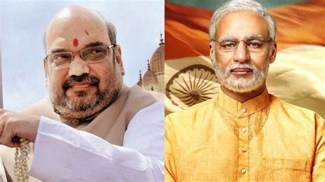 BJP President Amit Shah all set to unveil PM Narendra Modi biopic's second poster in Delhi