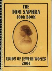 The Toni Saphra Cook Book : Union of Jewish Women : Free Download, Borrow, and Streaming ...