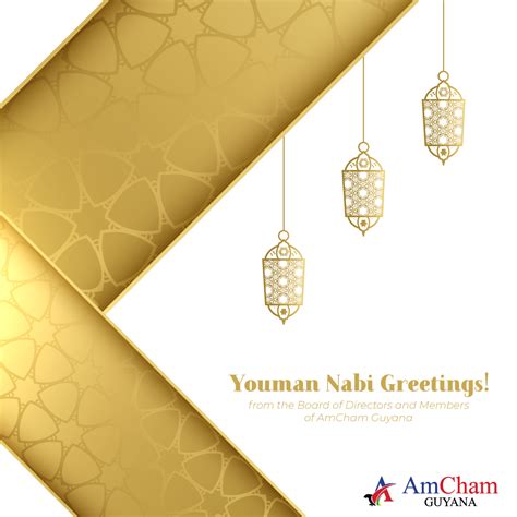 Happy Youman Nabi from AmCham Guyana! - American Chamber