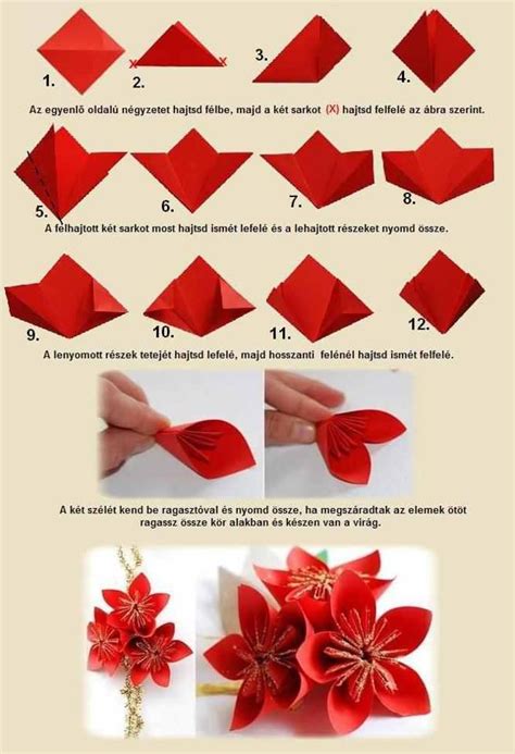 origami flowers | Поделки, Ремесла, Бумажные поделки