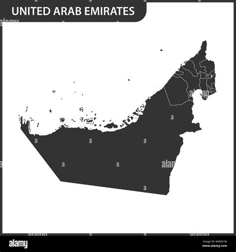 Uae map Black and White Stock Photos & Images - Alamy