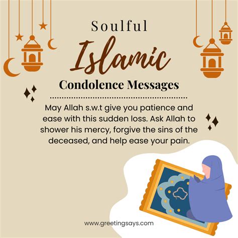 Islamic Condolence Messages to Support Fellow Muslims