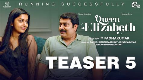 Queen Elizabeth - Teaser 5 | Meera Jasmine, Narain | M Padmakumar ...