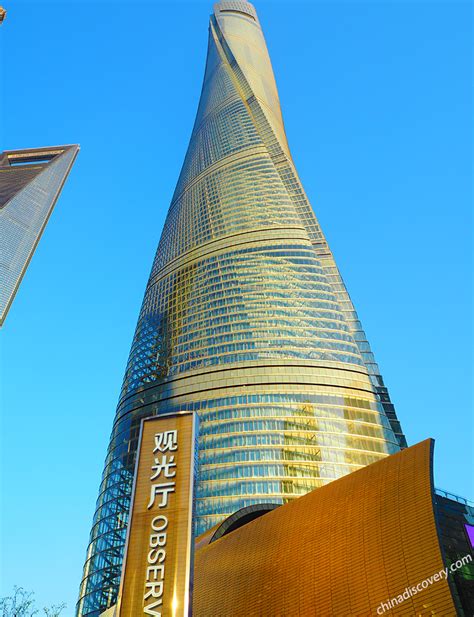 Shanghai Tower: Visit the Tallest Building in China: Height, Facts...