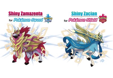 Receive Shiny Zacian and Zamazenta | Video Games | The official Pokémon ...