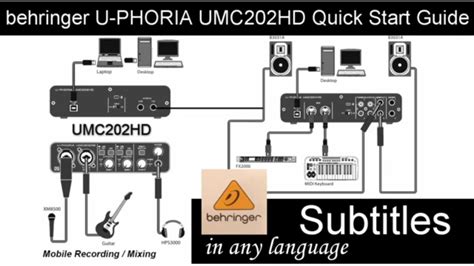 Behringer U-PHORIA UMC202HD Quick Start Guide / Subtitles - YouTube