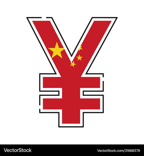 Yuan renminbi currency symbol images Royalty Free Vector