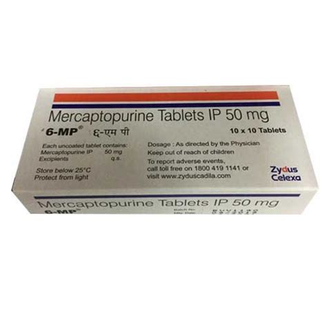 Mercaptopurine Tablets IP for Hospital, Dosage: 50 Mg, Rs 400 /box | ID ...