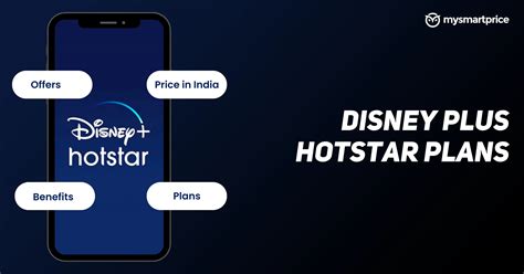 Disney Plus Hotstar Plans 2022: Premium vs Super vs Mobile Subscription ...