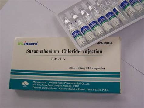 Suxamethonium Chloride Injection - SHANGHAI XUDONG HAIPU PHARMACEUTICAL CO.,LTD - ecplaza.net