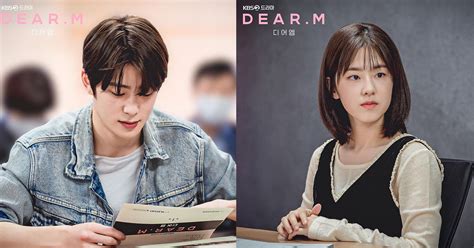 ซีรีส์ใหม่มาแรงมาก! Dear.M คอนเฟิร์มนักแสดง เตรียมออนแอร์ปี 2021!