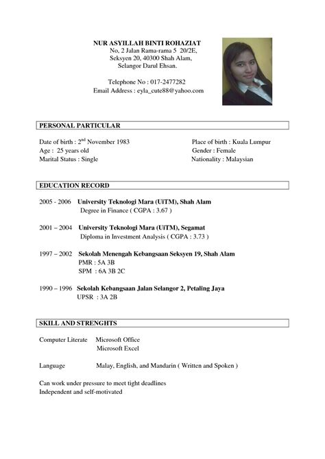 Nice Sample Resume For Applying A Job Sample Resume For Applying A Job - Resume Template Online ...