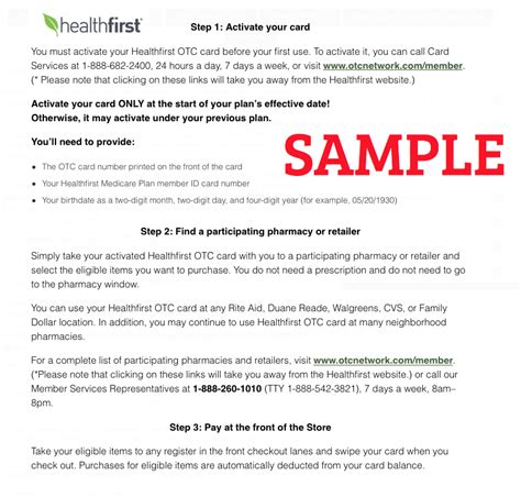 healthfirst.org/otc-card-activation | Healthfirst OTC Card