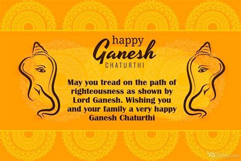 Happy Ganesh Chaturthi Greeting Cards Making Online | Happy ganesh ...