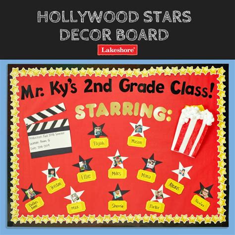 Gold Balloon Star Border in 2021 | Star bulletin boards, Star themed classroom, Hollywood ...