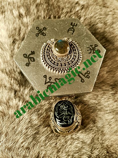 The talismanic ring of the jinn Sair (The Spirited One) | Arabic Magic