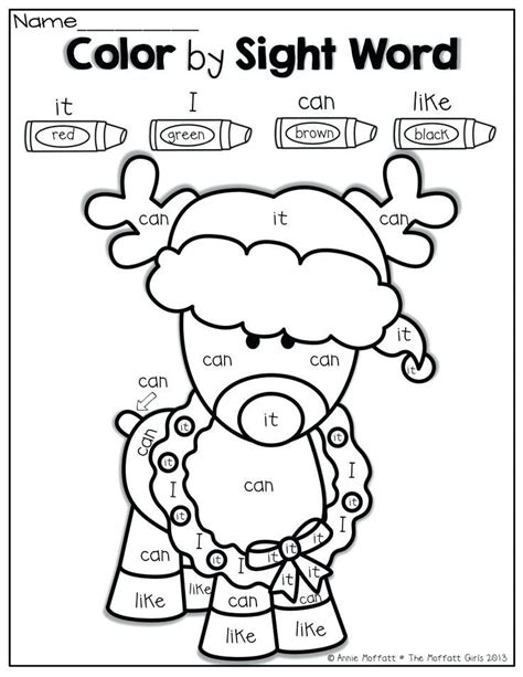 Sight word christmas coloring sheets sight word coloring pages printabl on unique letter s col ...