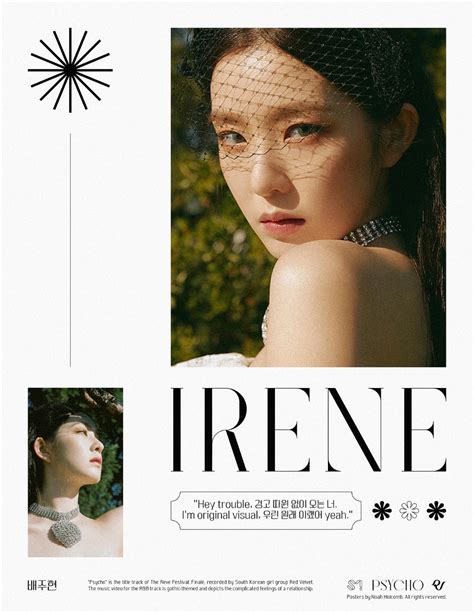Red Velvet "Psycho" Posters - Irene | Behance | Red velvet, Velvet, Graphic poster art