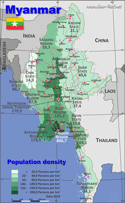 Myanmar / Burma Country data, links and map by administrative structure