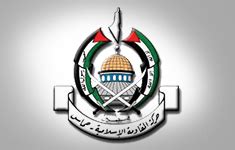 Hamas - Groups EUCOM - MI Library Home at Military Intelligence Library