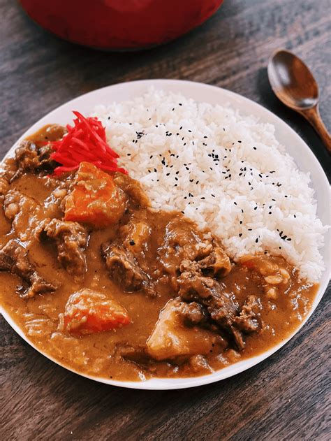 Japanese Beef Curry