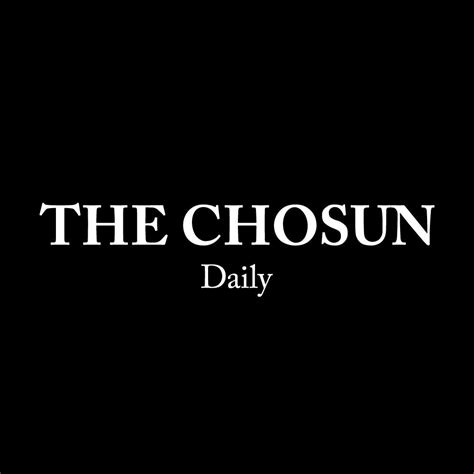 The Chosun Daily