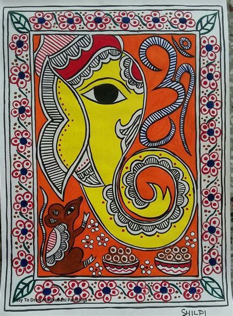 Madhubani Drawing at PaintingValley.com | Explore collection of Madhubani Drawing