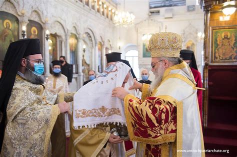 Patriarch of Antioch at Maryamiyya Cathedral in Damascus | Orthodox ...