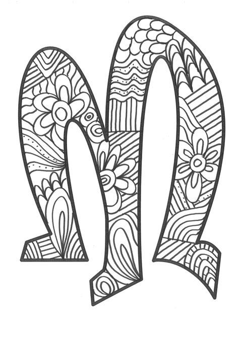 mandaletras Mandalas súper originales con las letras del abecedario_pages-to-jpg-0012 ...