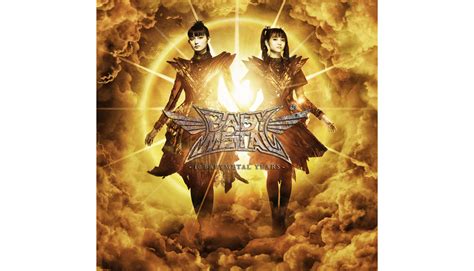 10 BABYMETAL YEARS ゴールドバージョン NFT - www.fikrabd.com